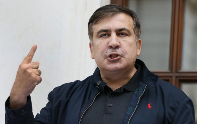 Суд оставил в силе штраф Саакашвили за прорыв украинской границы