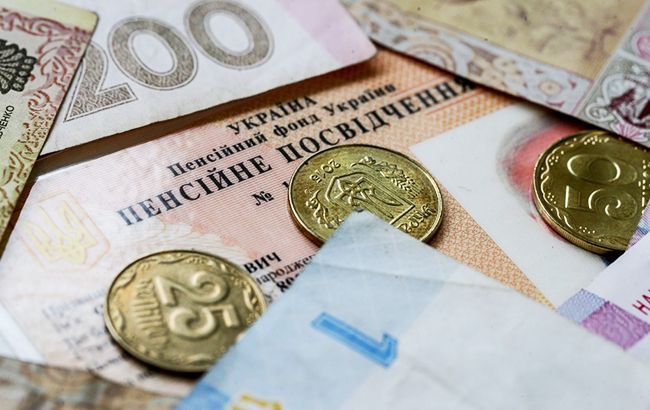 Пенсії в 2020 році: чого чекати українцям