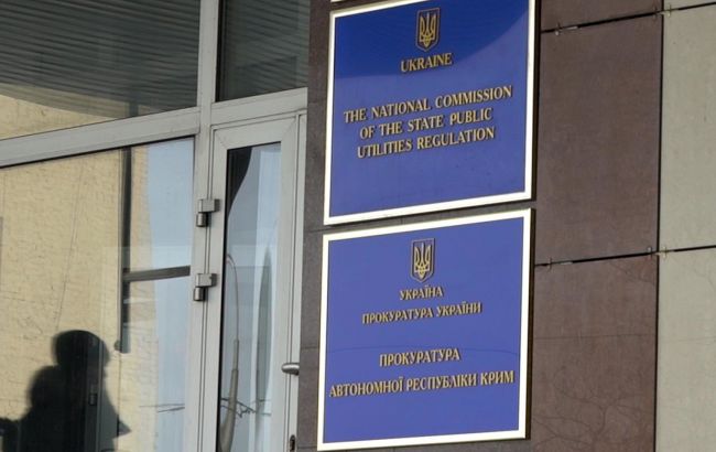 Прокуратура Крыма подала иск против российской авиакомпании