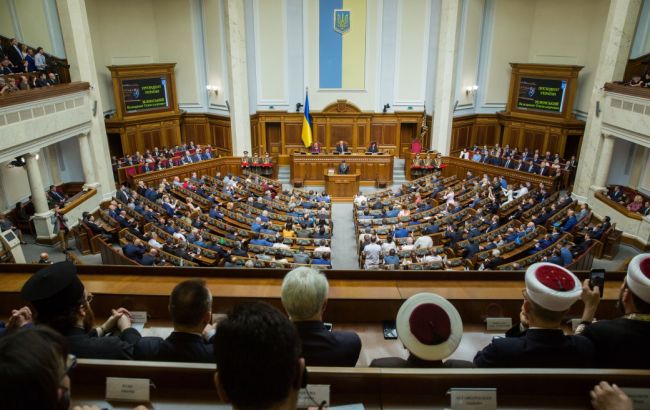 Указ о роспуске Рады и выборах опубликован в Урядовом курьере