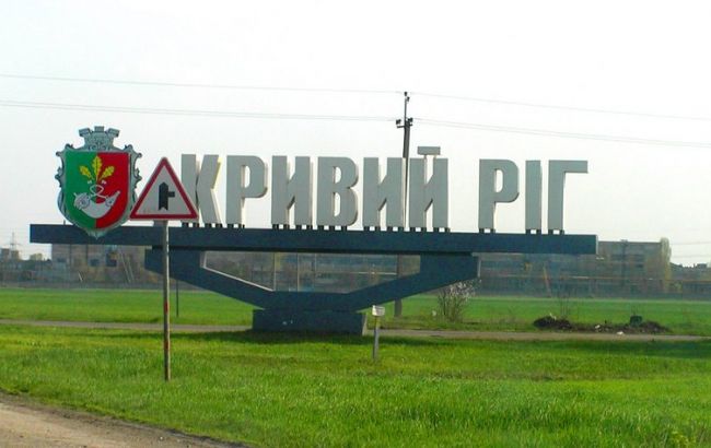 Для участі у виборах мера Кривого Рогу подали документи 17 осіб