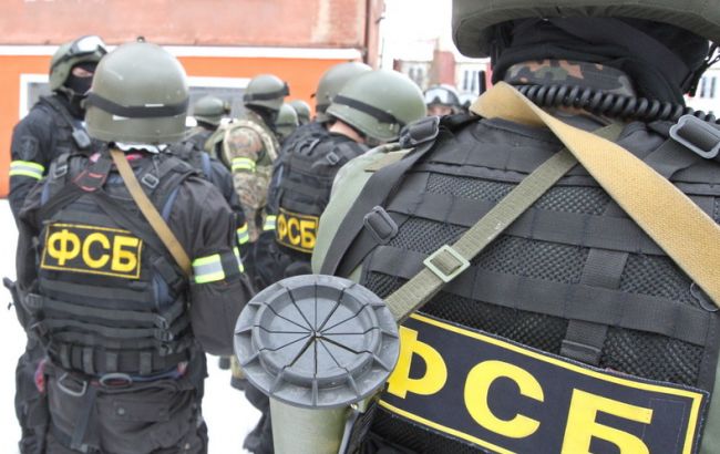 ФСБ Росії заявила про зростання контрабанди зброї з України