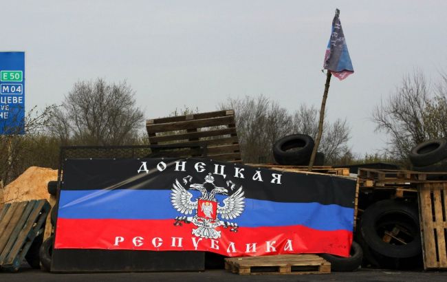 МВД Донецкой области вызвала на допрос 7 представителей "руководства" ДНР