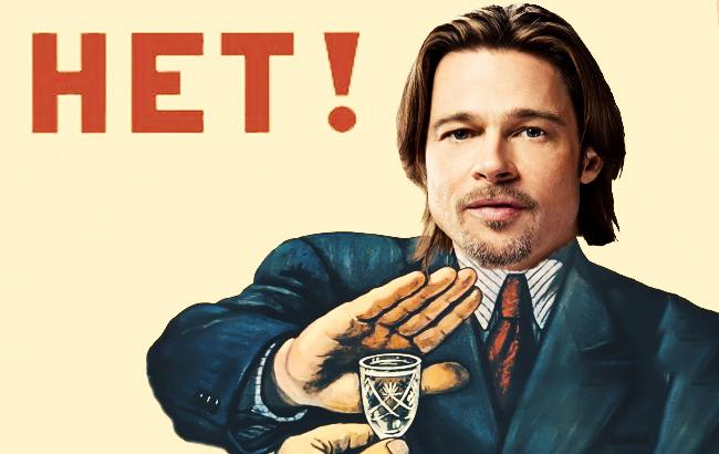 Развод с Джоли заставил Брэда Питта бросить пить