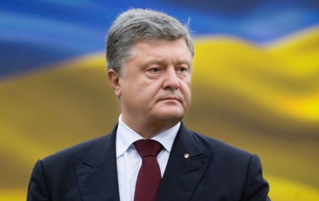 Україна робитиме все, щоб мирним шляхом повернути Донбас і Крим, - Порошенко