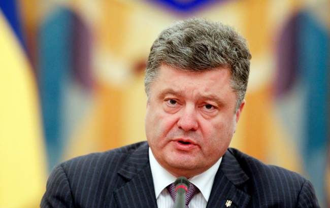 Порошенко відповів на петицію про відміну застави для корупціонерів