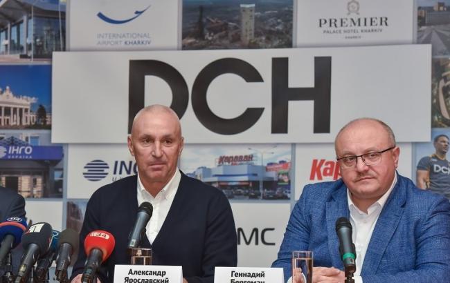 Ярославский: DCH намерена получить синергический эффект от взаимодействия ДМЗ, ХТЗ и "Сухой Балки"