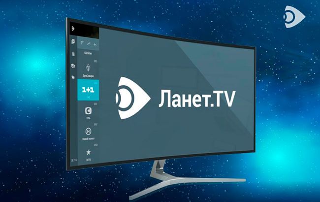 Смотреть онлайн ТВ на Ланет.TV. Украинское телевидение онлайн