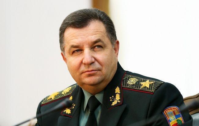 Полторак подписал указ о призыве на военную службу офицеров запаса
