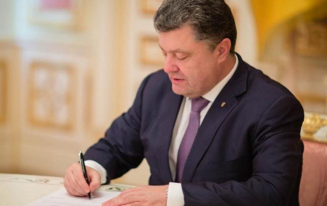 Президент ліквідував 8 районних військово-цивільних адміністрацій на Донбасі