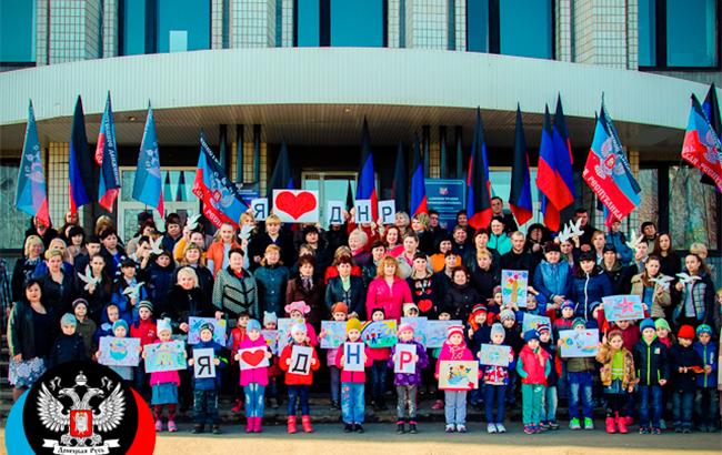 На "дне рождения ДНР" присутствующие не знали повод для праздника