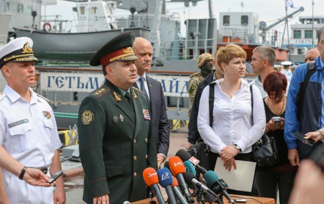 Полторак надеется на возвращение Украине кораблей из Крыма