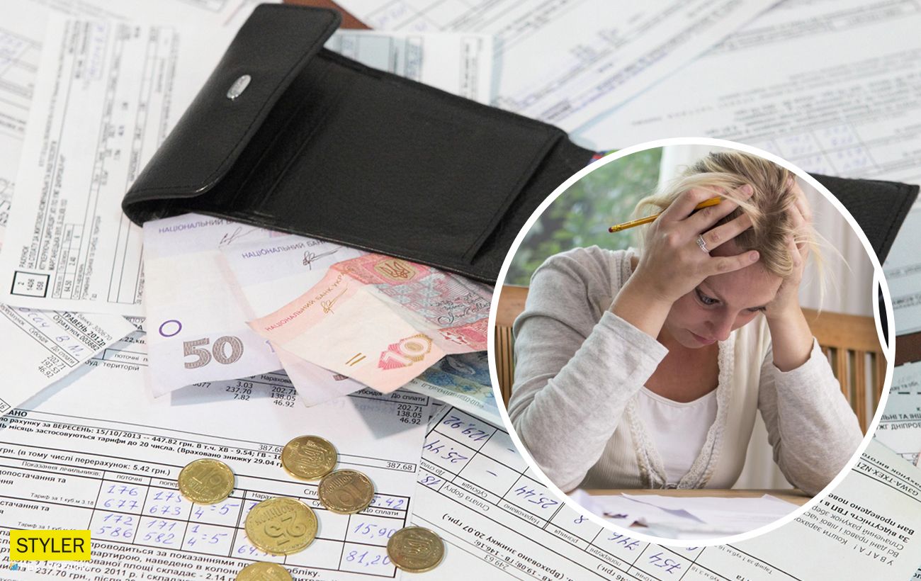 Коммуналка за ноябрь в Украине: сколько нужно платить за свет, воду и ...