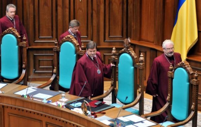 Коалиция обязалась ввести публичное обсуждение кандидатур судей в Верховный и Конституционный суды
