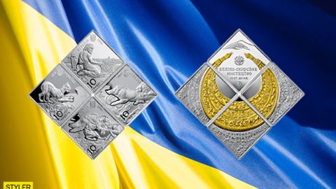 В Україні випустять колекцію монет у вигляді ромба