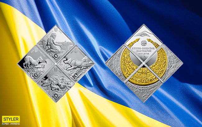 В Украине выпустят коллекцию монет в виде ромба