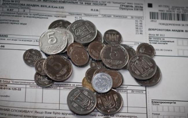 Долг населения по оплате услуг ЖКХ в ноябре увеличился на 16,1% - до 13,7 млрд грн, - Госстат