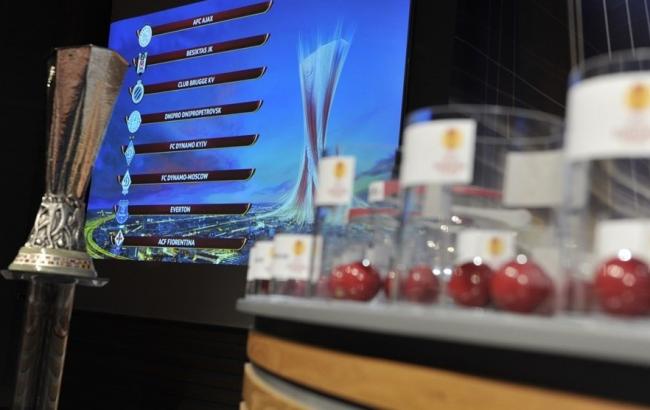 Ліга Європи: "Динамо" зіграє з "Евертоном", а "Дніпро" побореться з "Аяксом"