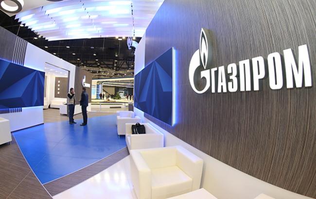 "Газпром" підтвердив отримання від "Нафтогазу" 1,45 млрд дол. боргу за газ