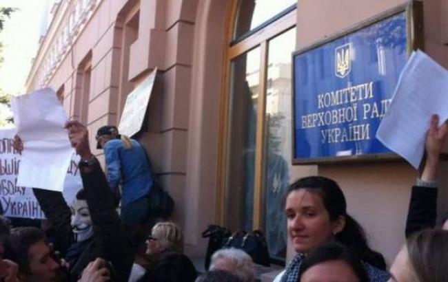 Рада назначила глав и состав парламентских комитетов