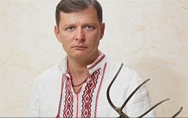 Ляшко поскаржився на погрози від Гройсмана