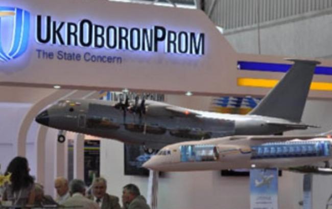 "Укроборонпром" найближчим часом почне співпрацю з Польщею