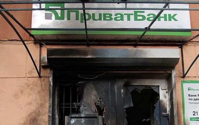 НБУ вимагає від банків припинити діяльність у зоні АТО