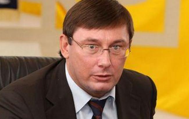 Коаліція і Кабмін погодили зміни в Бюджетний і Податковий кодекси, - Луценко