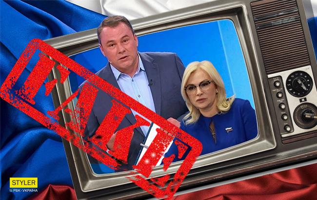 Переплюнули "розп'ятого хлопчика": росТБ видало нові фейки про звірства на Донбасі (відео)