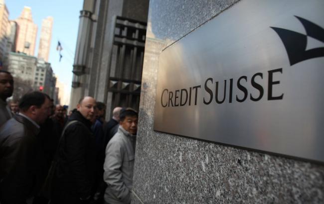 Credit Suisse рассказал о главных рисках для инвесторов в 2015 году