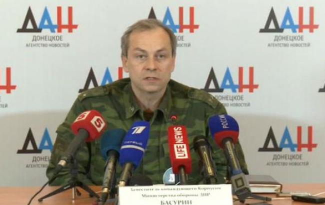 ДНР заявляет о начале отвода вооружений, не предусмотренных минскими соглашениями