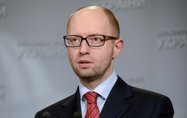 "Народний фронт" закликає ВР підтримати заяву про нелегітимність Держдуми РФ, - Яценюк
