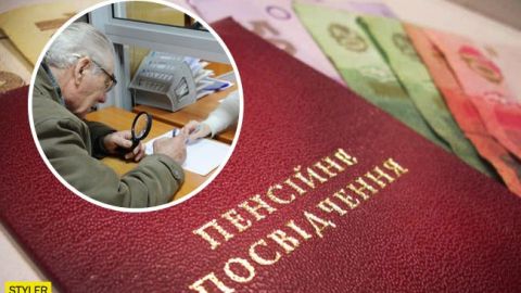 Что не зачислят в стаж для пенсии: украинцев огорчили новшеством