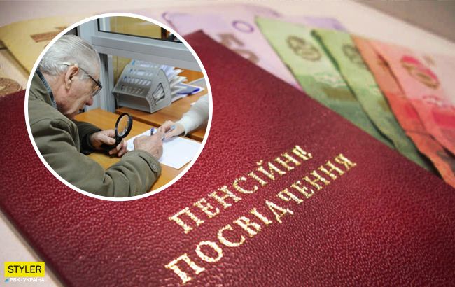 Пенсії в Україні: названі суми виплат для ветеранів АТО і чорнобильців