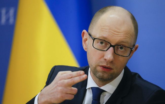 Яценюк: перестаньте нас лякати відставкою, не зупинимось на півдорозі