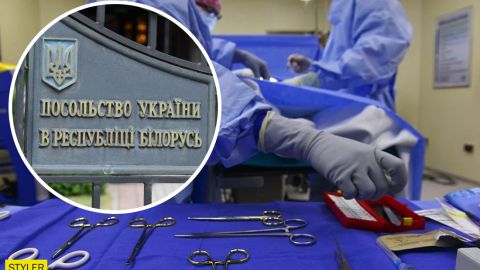 Пересадка органов в Беларуси: украинцам рассказали, что делать в данной ситуации