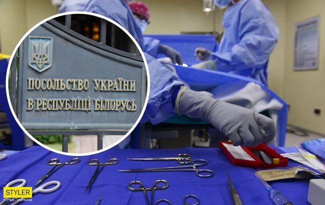 Пересадка органов в Беларуси: украинцам рассказали, что делать в данной ситуации