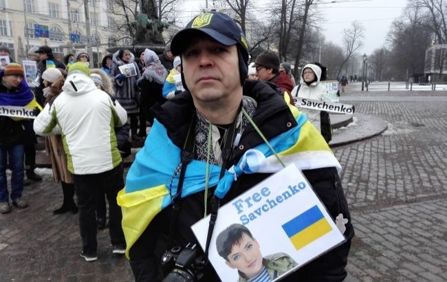 В Финляндии состоялся митинг за освобождение Надежды Савченко
