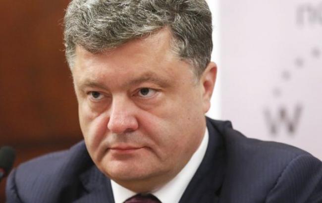 Депутатские фракции обсуждают закон об импичменте Президента, - Гройсман