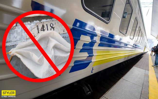 Укрзализныця попала в скандал из-за масок: в ведомстве объяснили, что произошло
