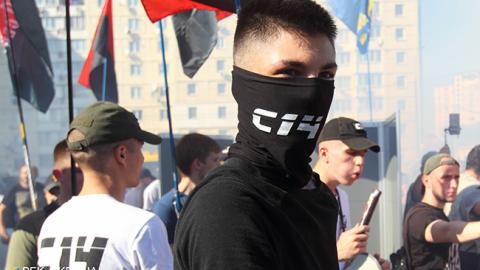 Організація С14 подала позов проти "Громадського"