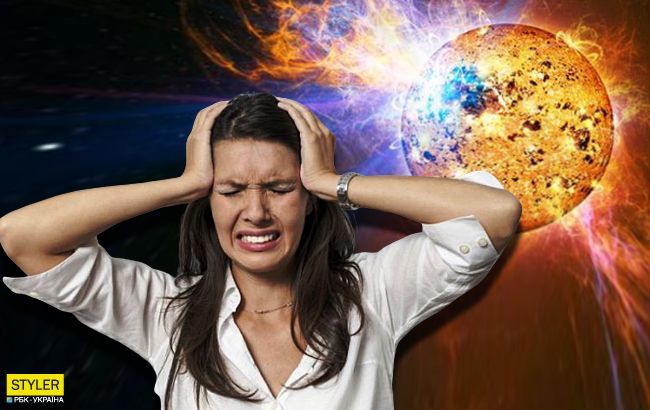 На Україну обрушаться одразу дві магнітні бурі: як вберегтися