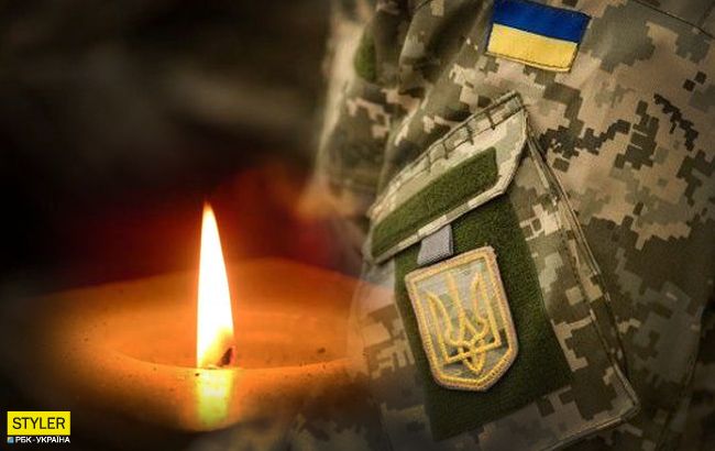 Вічна і світла пам'ять: на Донбасі загинув український військовий (фото)