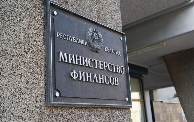 Росія відтермінувала Білорусі кредити на 1 млрд доларів