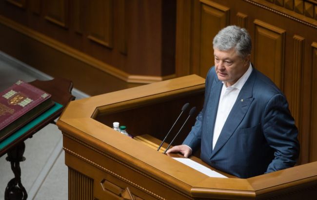 Порошенко прокомментировал голосование за отмену неприкосновенности