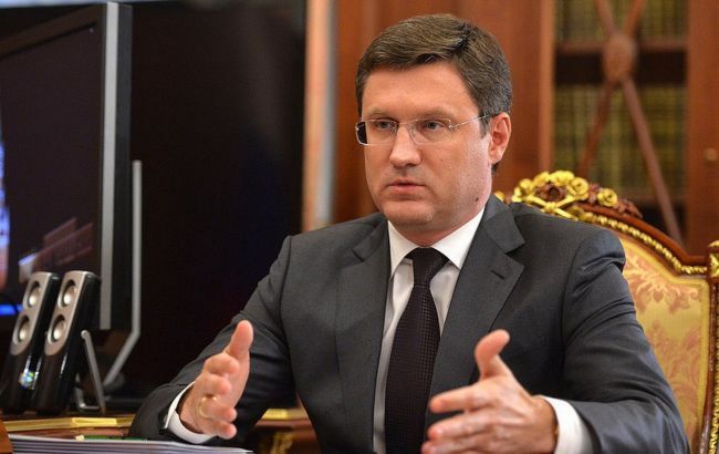 Новак назвал преждевременными разговоры о новом контракте на транзит газа по Украине