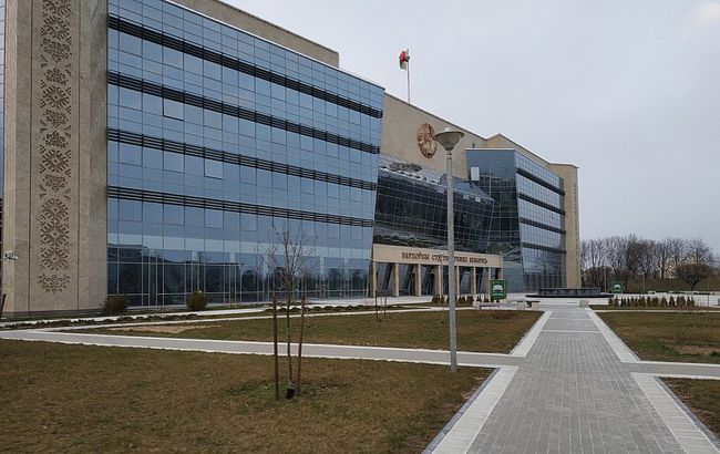 Верховний суд Білорусі ліквідував місцеву Спілку письменників