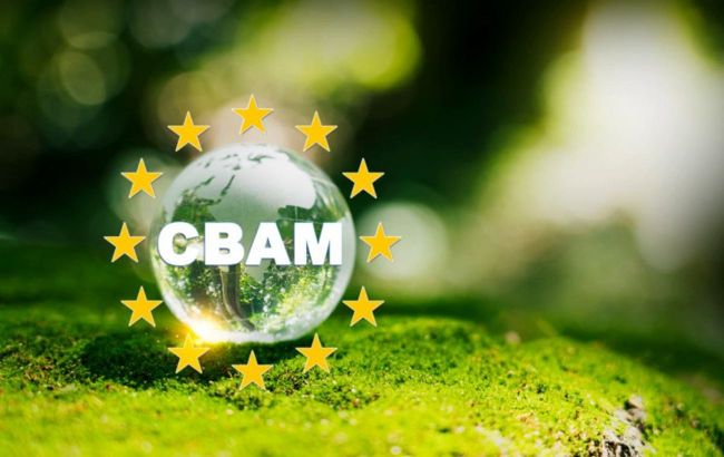 CBAM у майбутньому стане ще більш серйозним викликом для України, - Green Deal Ukraїna