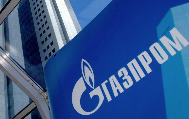 Суд вернул исковое заявление "Газпрома" без рассмотрения
