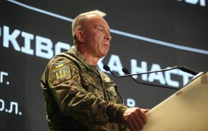 У Києві презентували нарис про Харківську наступальну операцію під командуванням Сирського